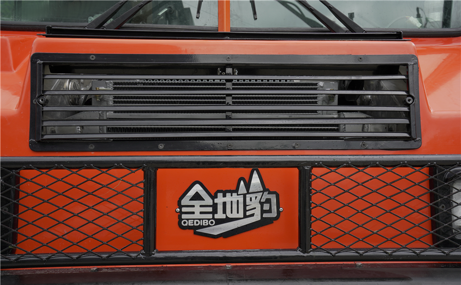 Pásové úžitkové terénne vozidlo – hasičské auto